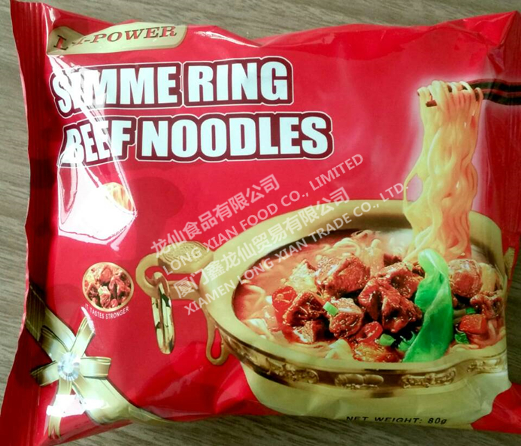  BAG INSTANT NOODLE BEEF FLAVOR